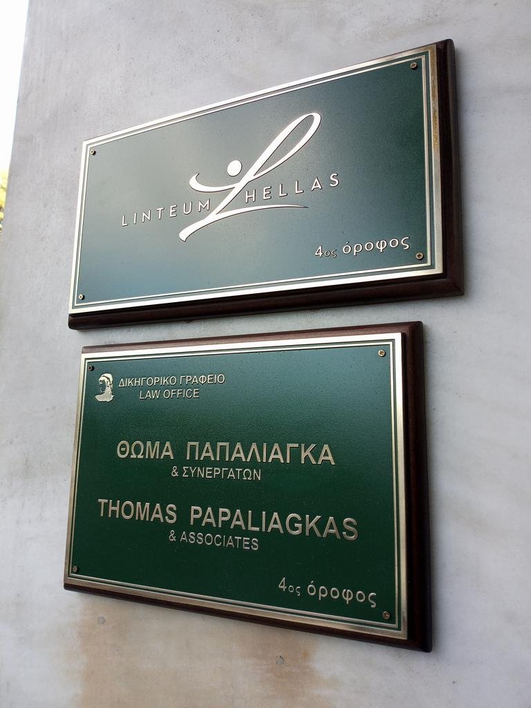 law_office_signs